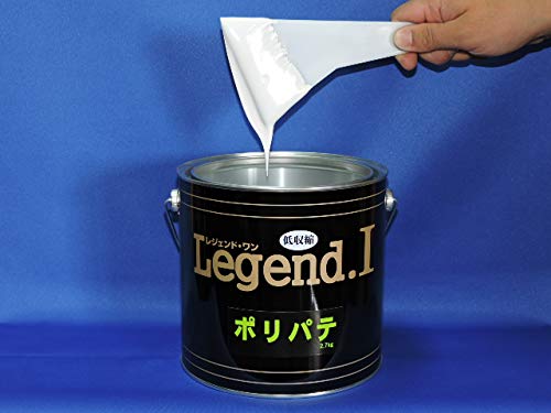 Amazon | 【中部化研工業】 Legend.Ⅰポリパテ 2.7kg (硬化剤C黄色
